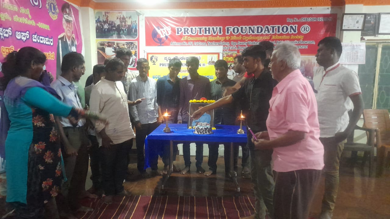 Event Image 1